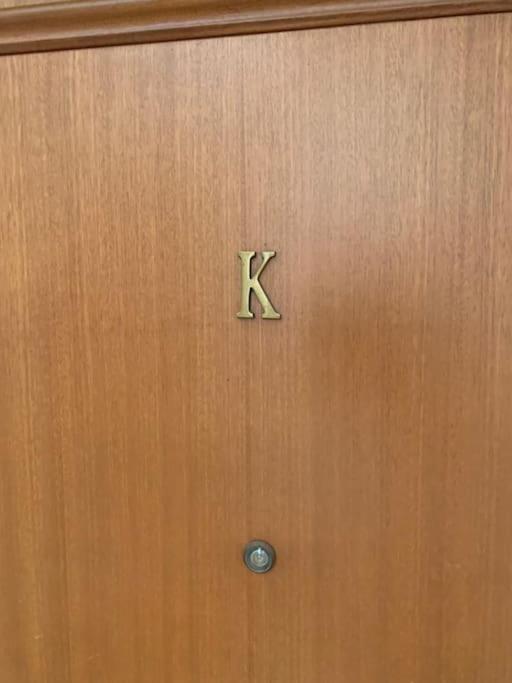 סביליה Pilsev Center Apartment מראה חיצוני תמונה